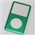 iPod Classic Front Cover Panel Green
