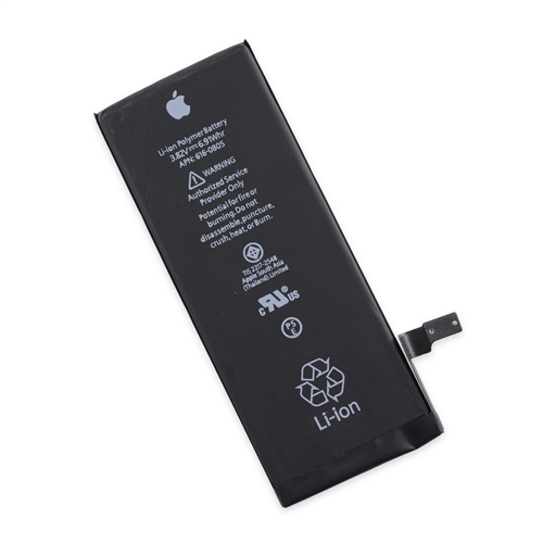 Replacement OEM Battery