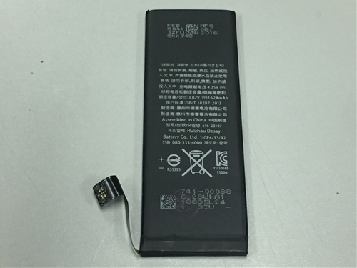 iPhone SE Replacement OEM Battery